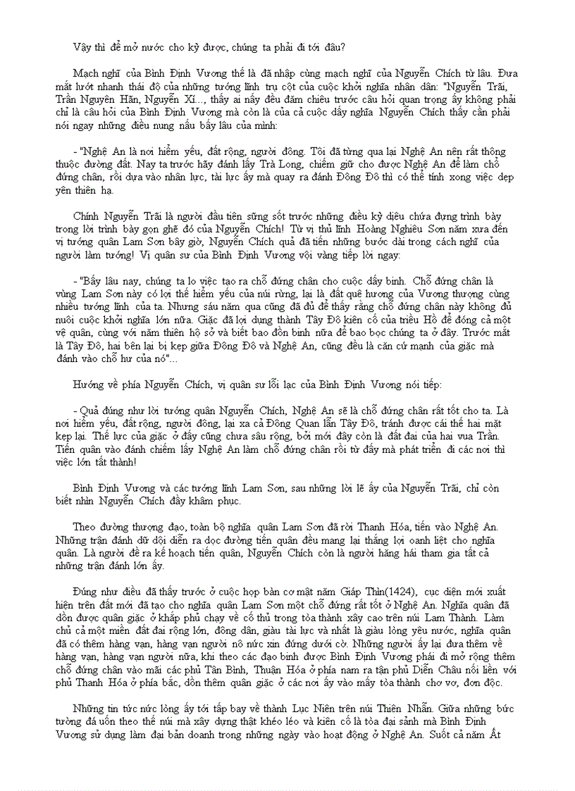 image for page Nguyễn chích