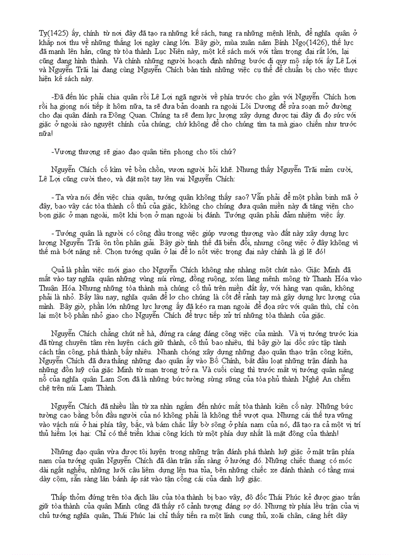 image for page Nguyễn chích