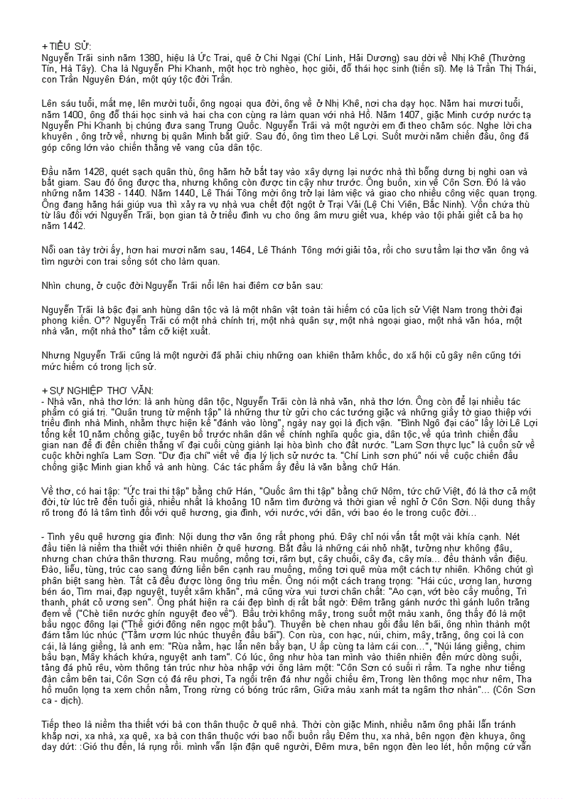 image for page Nguyễn trãi nhà văn hóa lớn