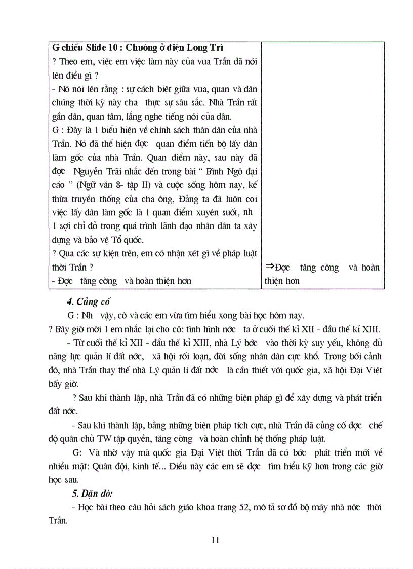 image for page Nước đại việt thời trần