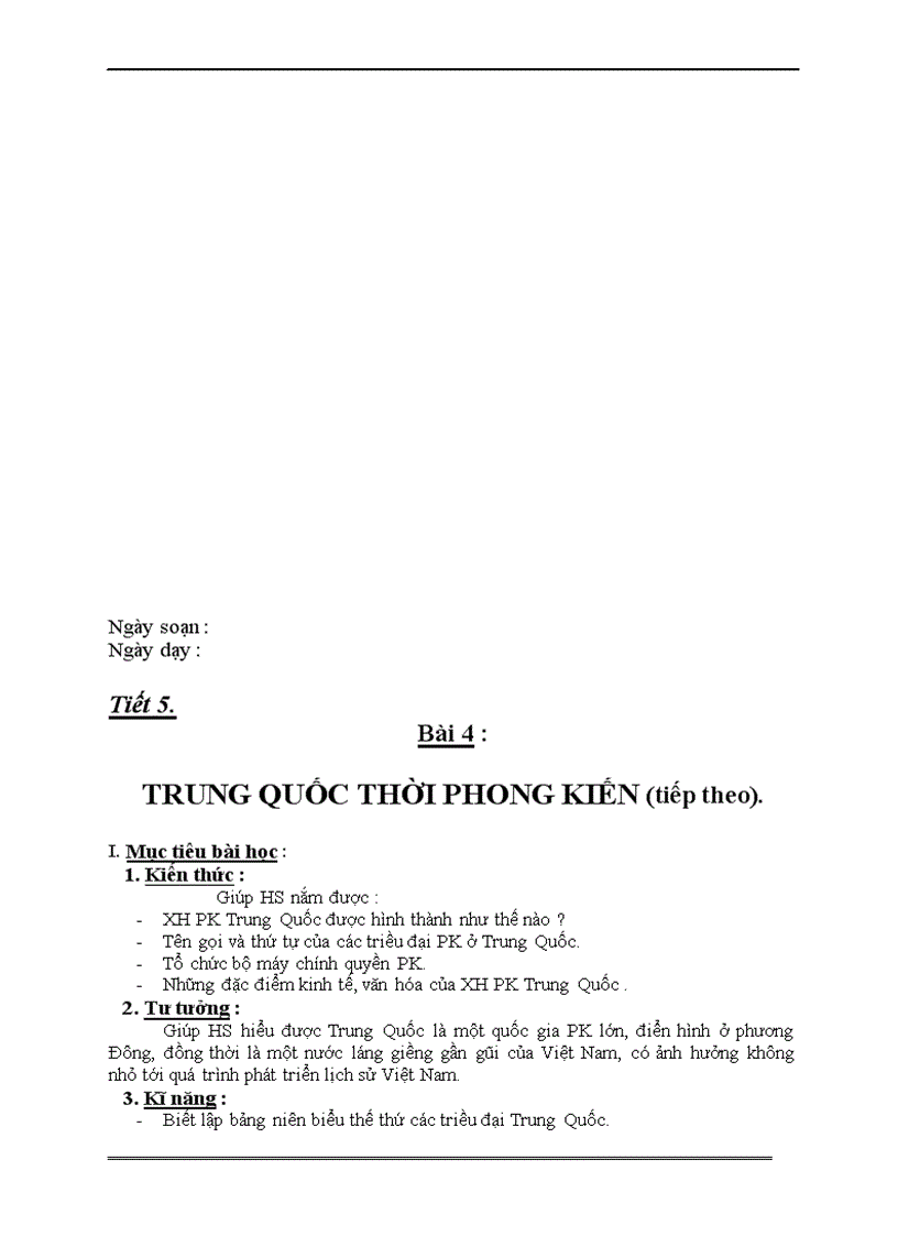 image for page Nước đại việt