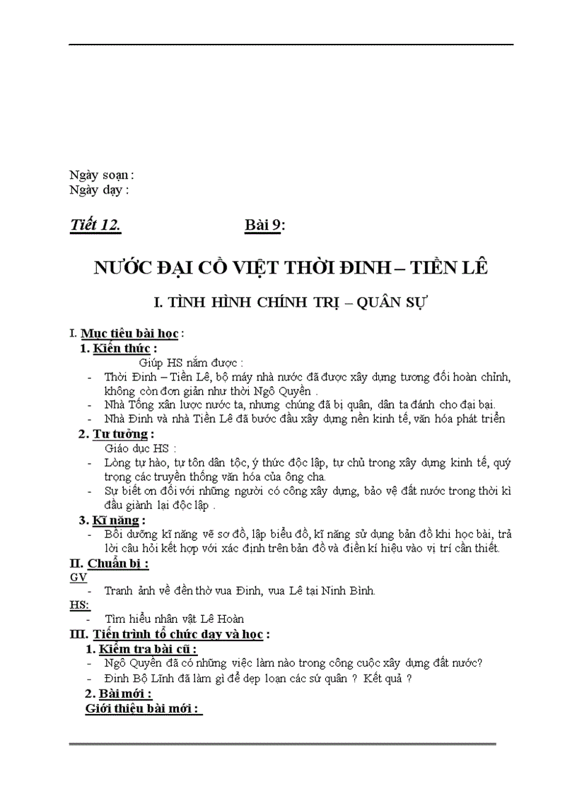 image for page Nước đại việt