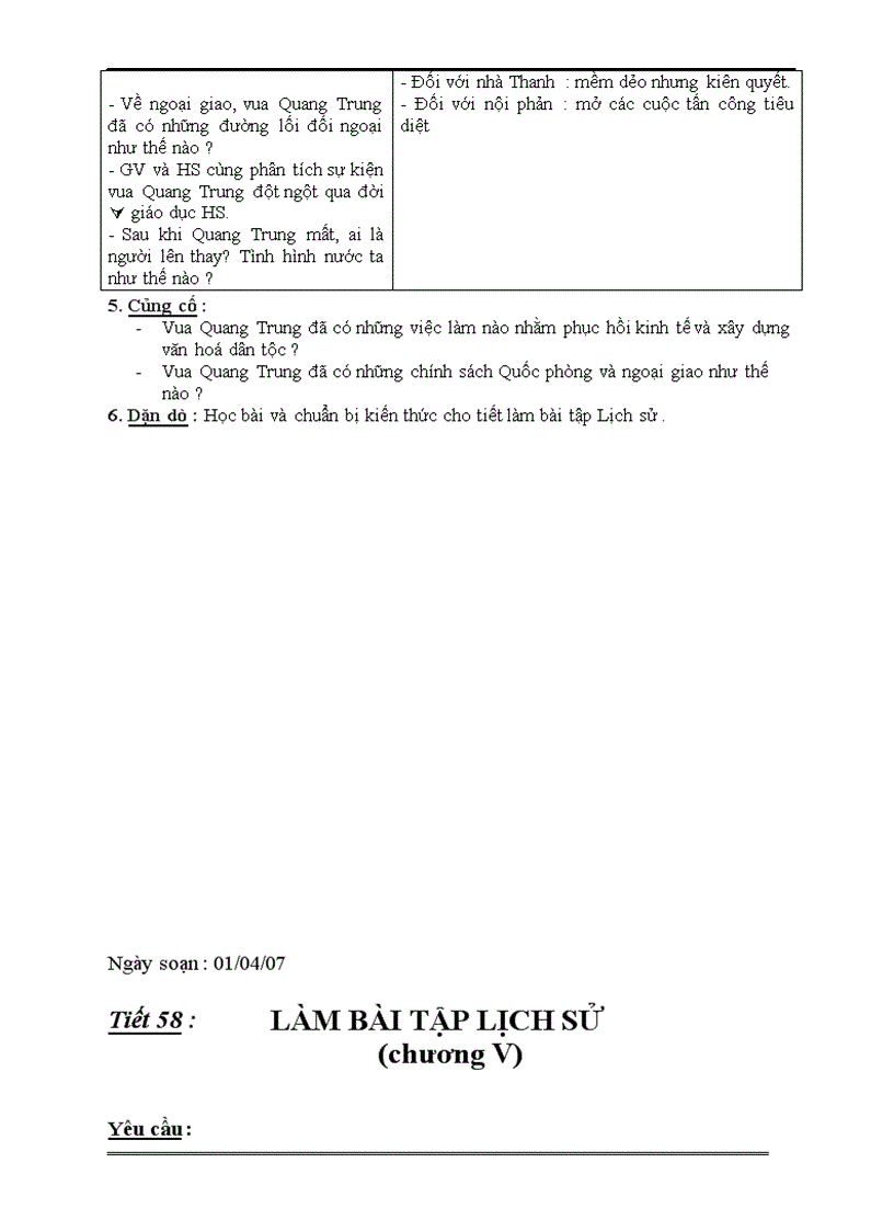 image for page Nước đại việt