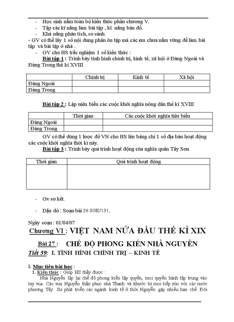 image for page Nước đại việt