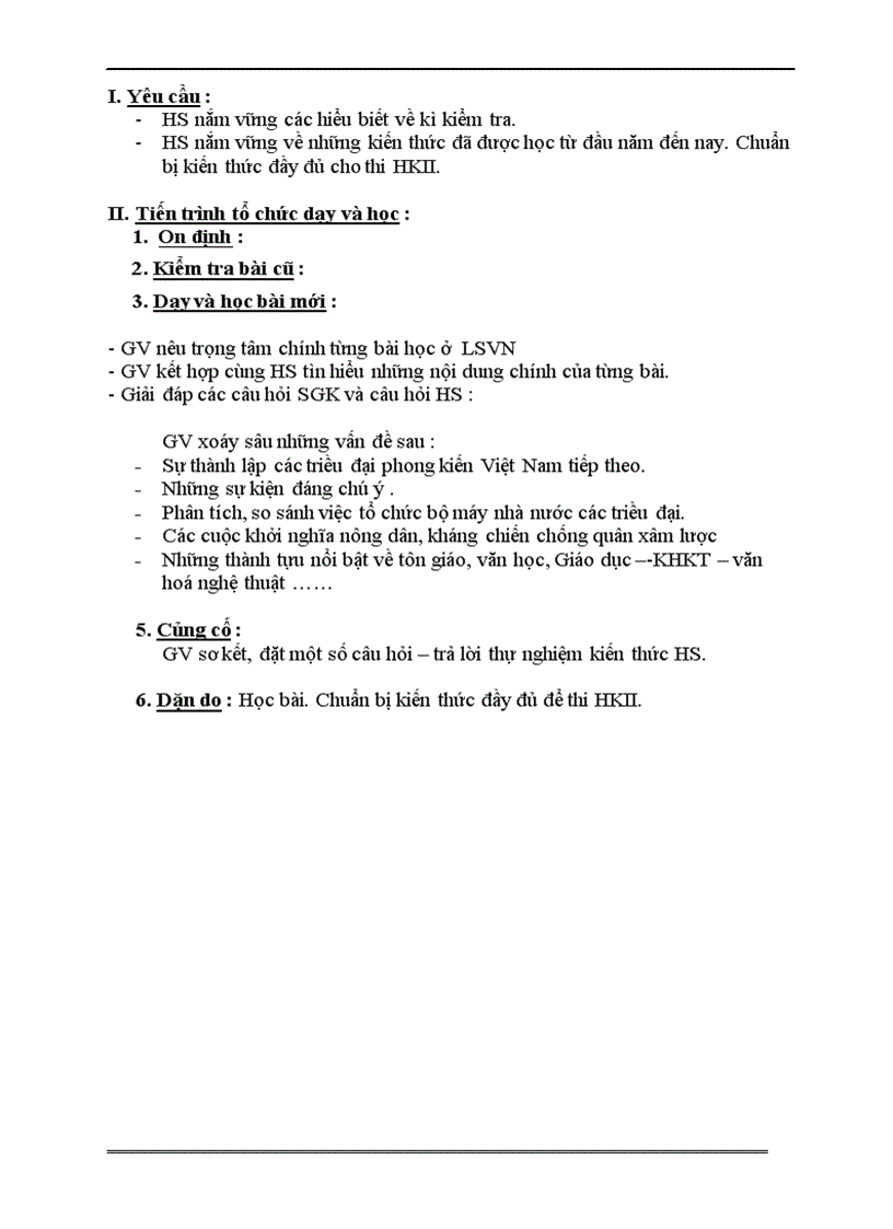 image for page Nước đại việt