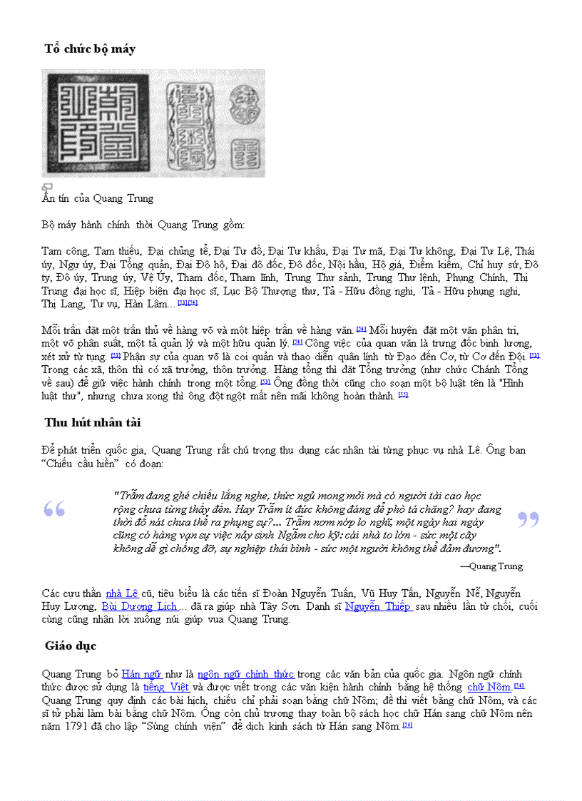 image for page Quang trung nguyễn huệ toàn tập