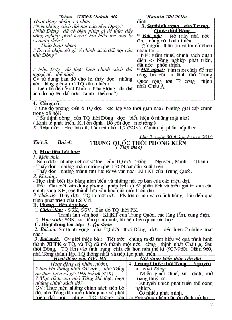 image for page Su 7 chuan mau