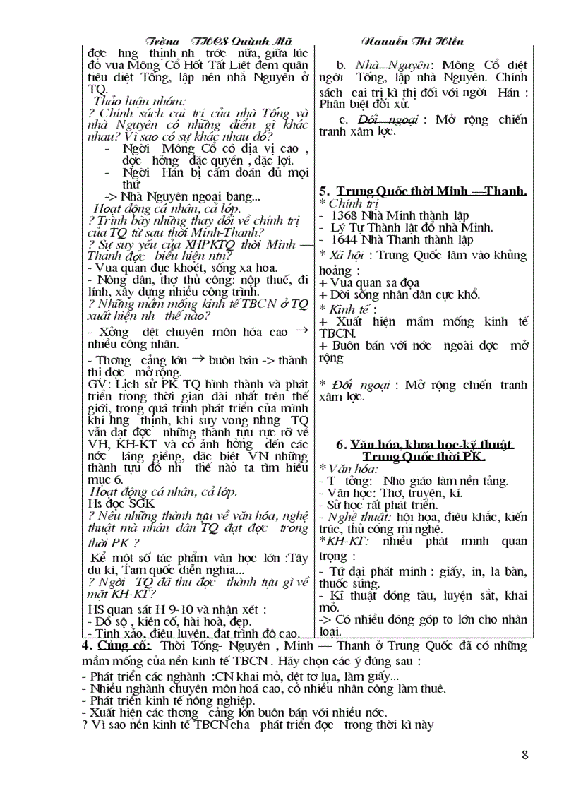 image for page Su 7 chuan mau