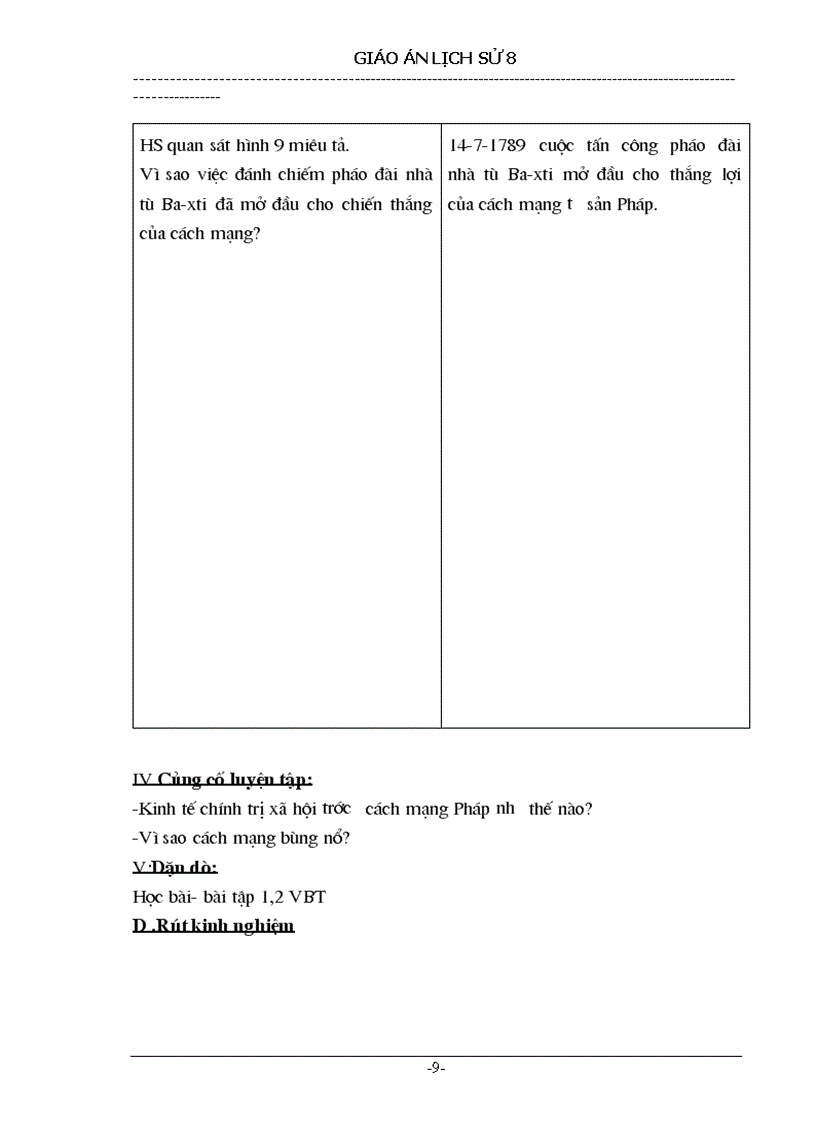 image for page Su 7 cuc hay