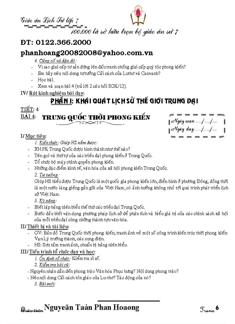 image for page Su 7 cuc vip