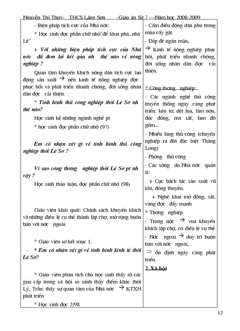 image for page Su 7 ki II