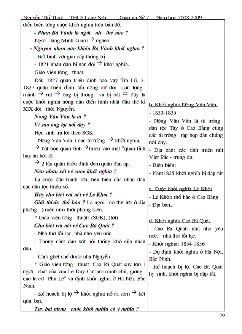 image for page Su 7 ki II