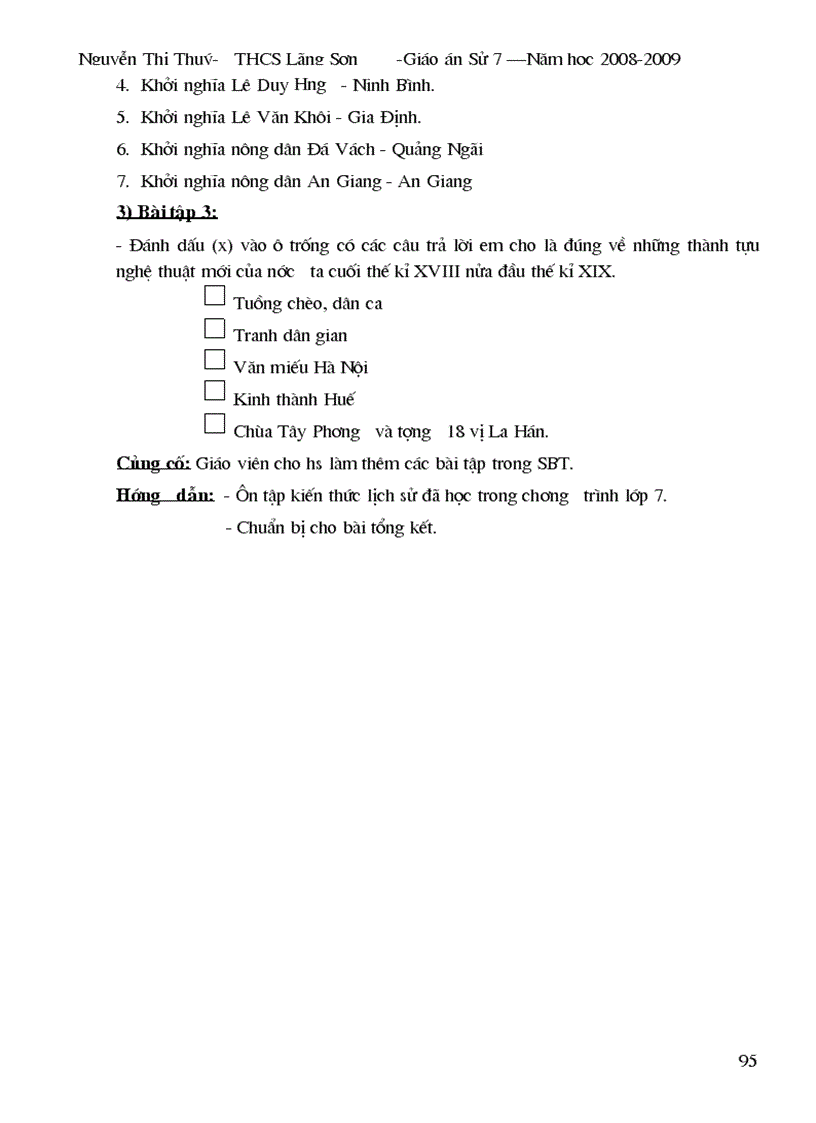 image for page Su 7 ki II