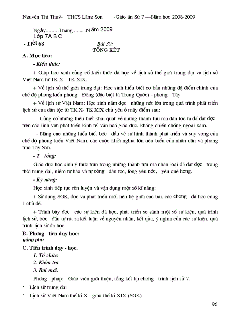 image for page Su 7 ki II