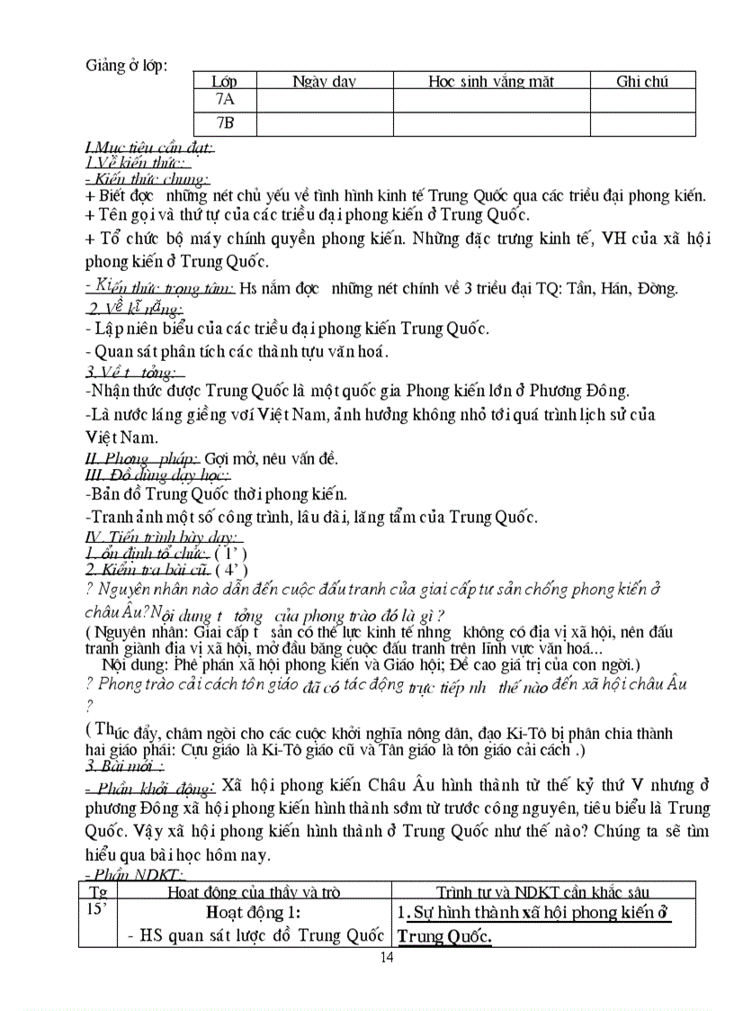 image for page Sử 7 theo các bước của SGD Cao Bằng