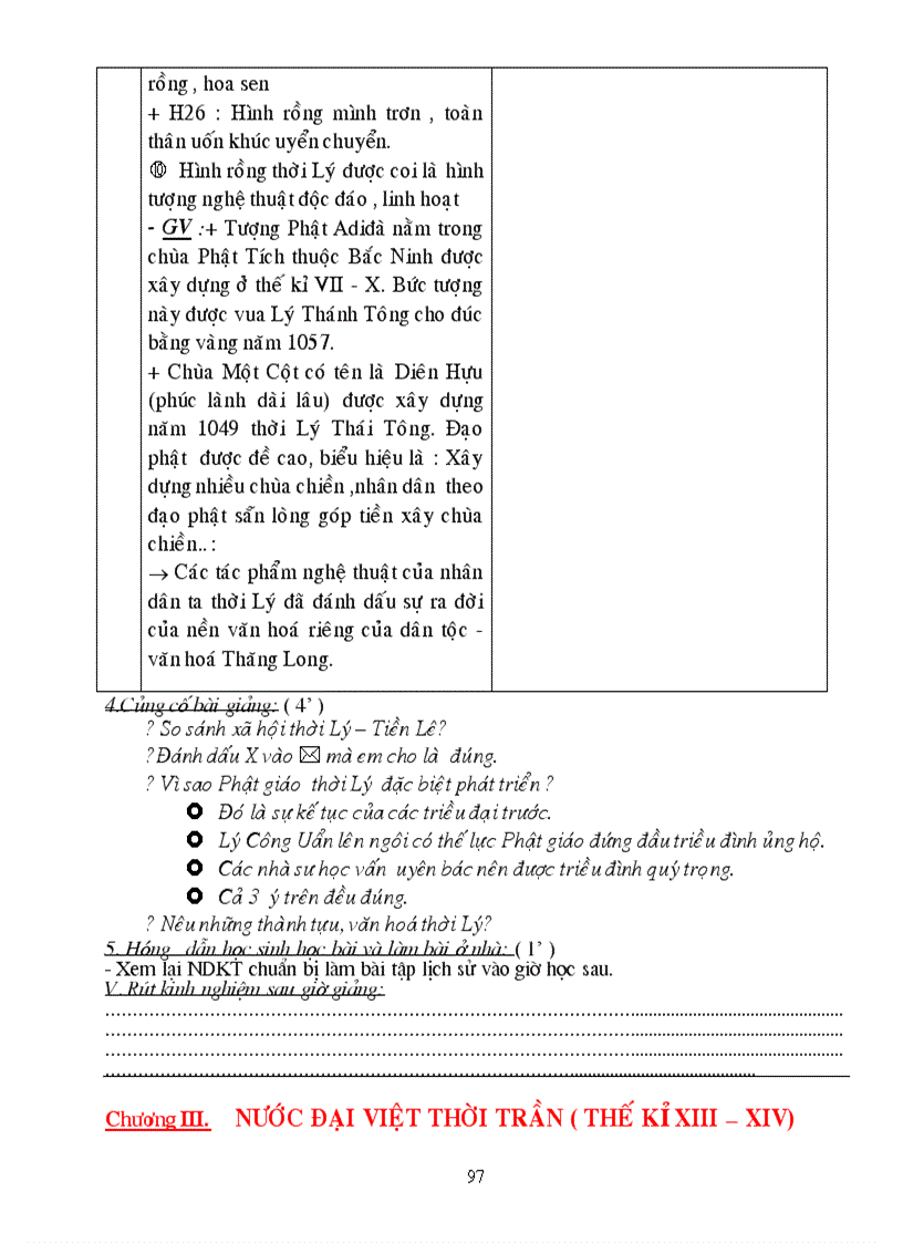 image for page Sử 7 theo các bước của SGD Cao Bằng