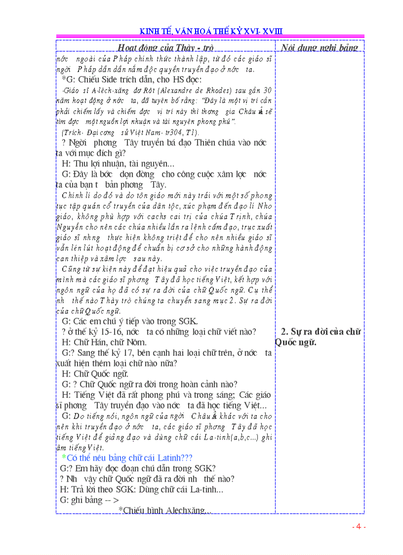 image for page Sử 7 Thi Tỉnh