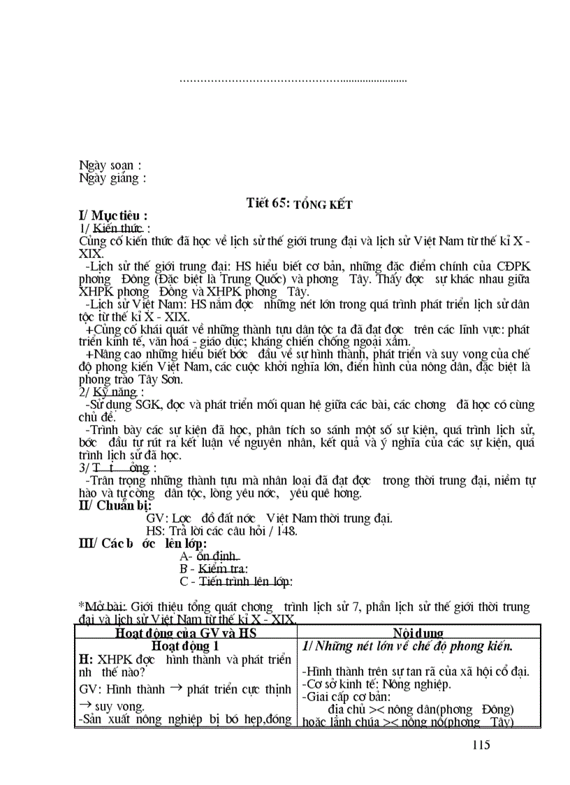 image for page Su 7 toan tap