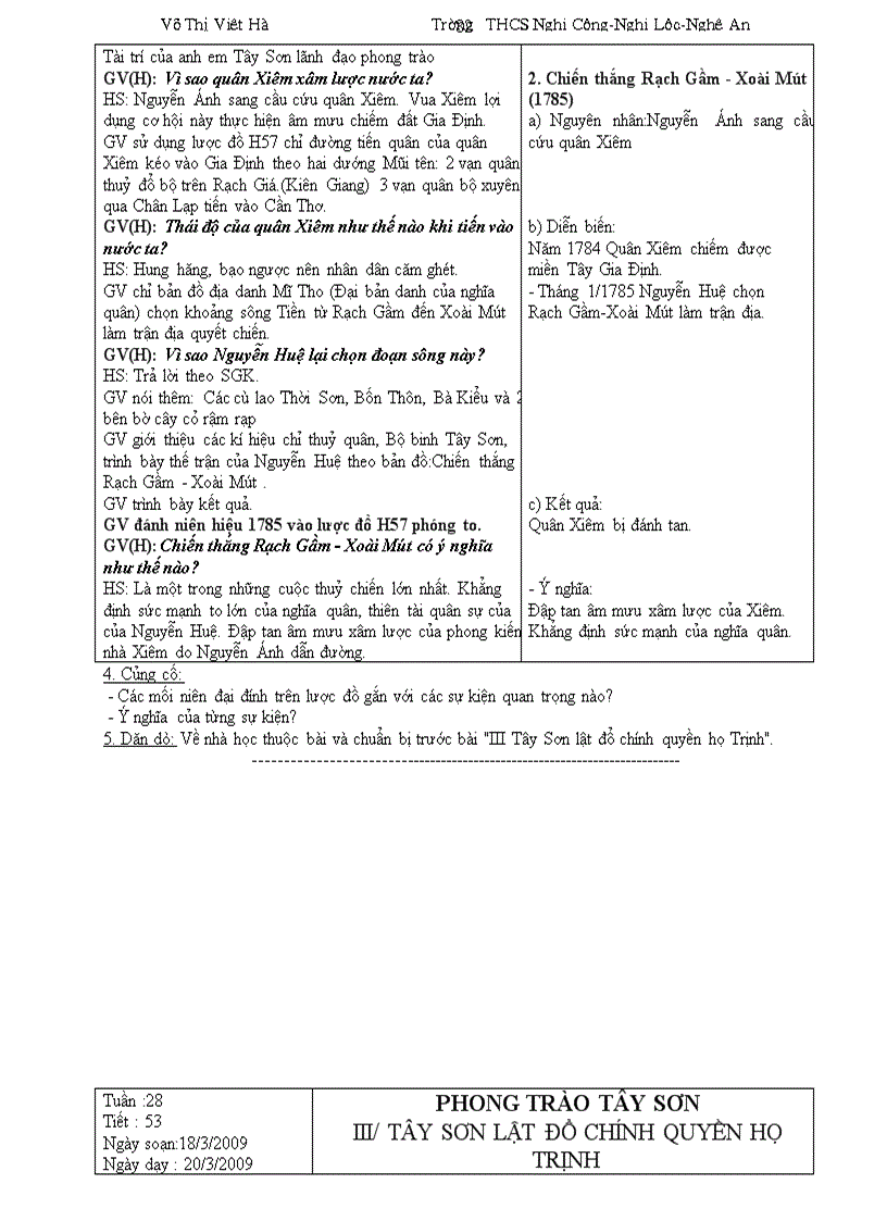 image for page Sử 7 trọn bộ