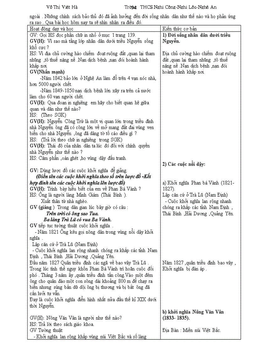 image for page Sử 7 trọn bộ