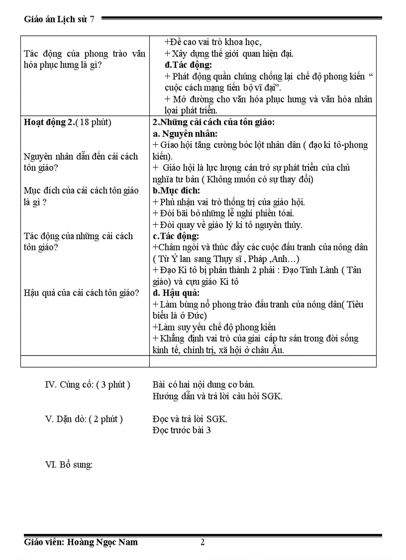 image for page Sử 7 t3