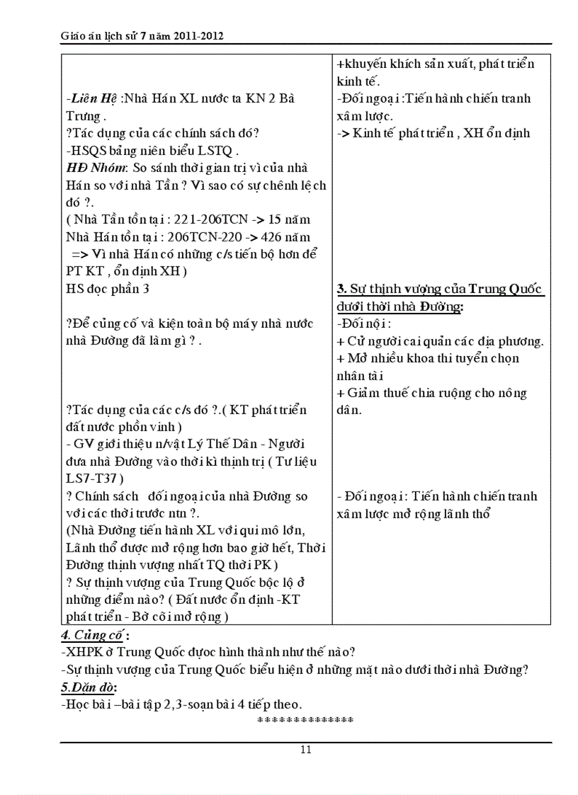 image for page Su 7 vip pro