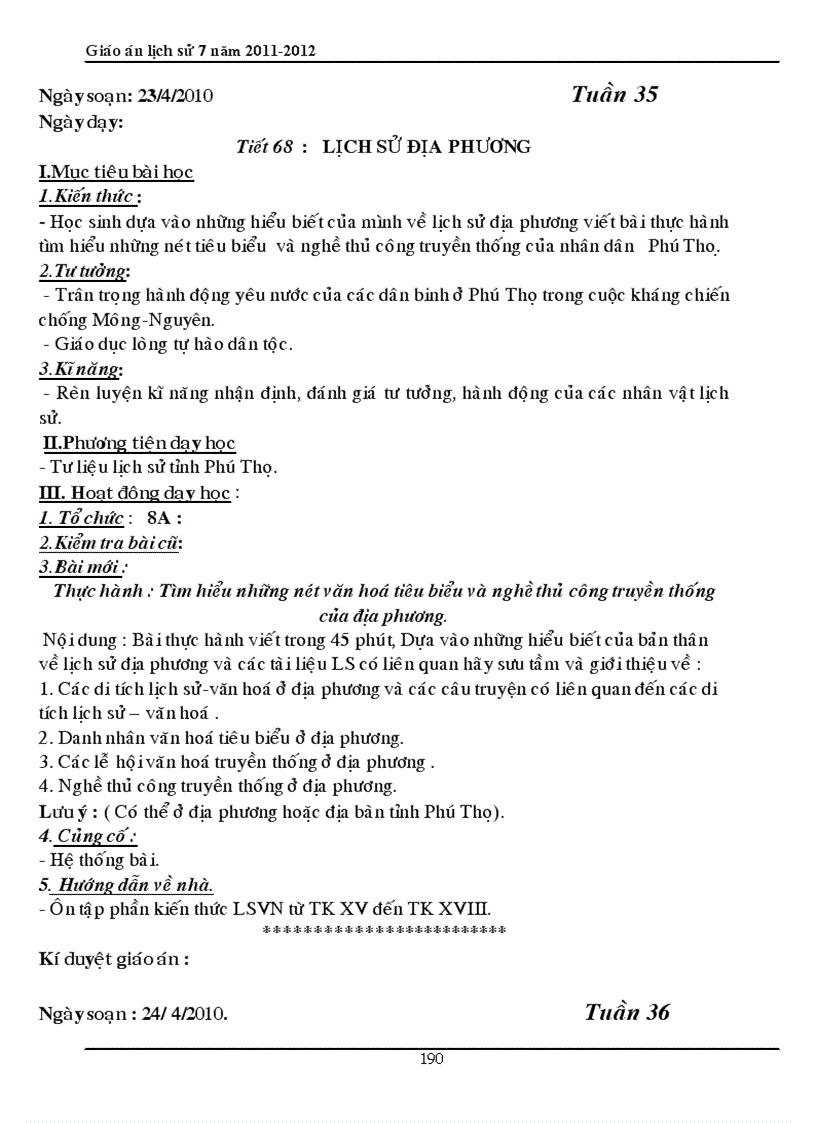 image for page Su 7 vip pro