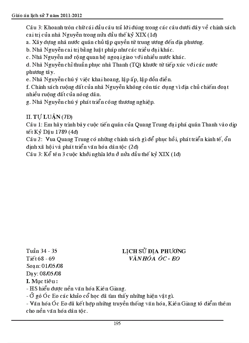 image for page Su 7 vip pro