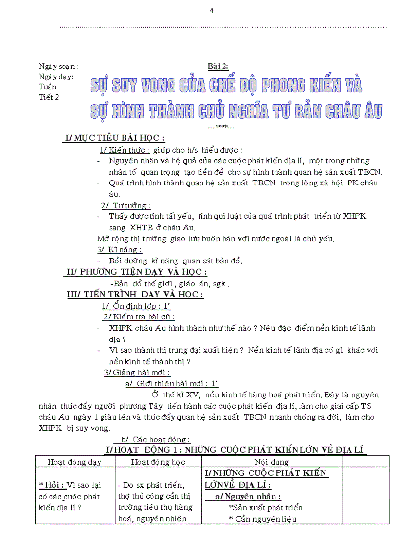 image for page Su 7 4cot 1