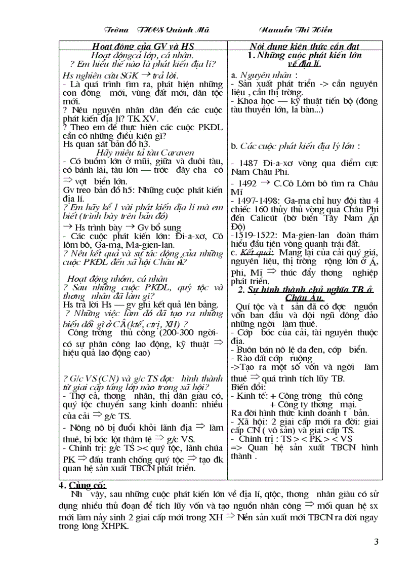 image for page Su7 chuan mau