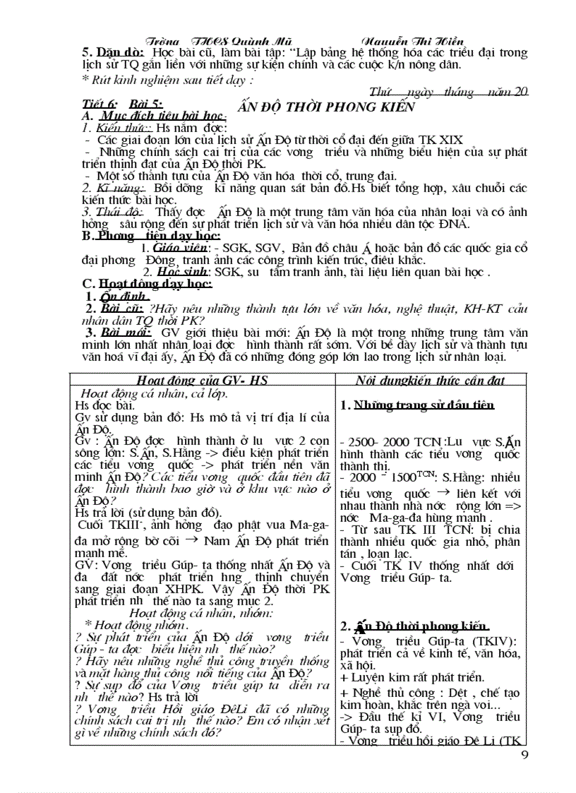 image for page Su7 chuan mau