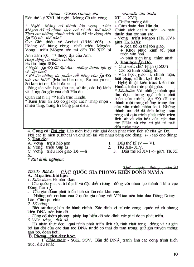 image for page Su7 chuan mau