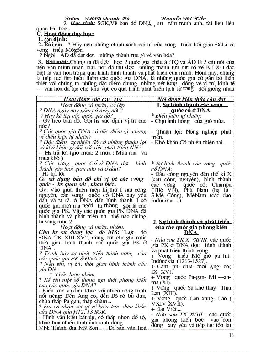 image for page Su7 chuan mau