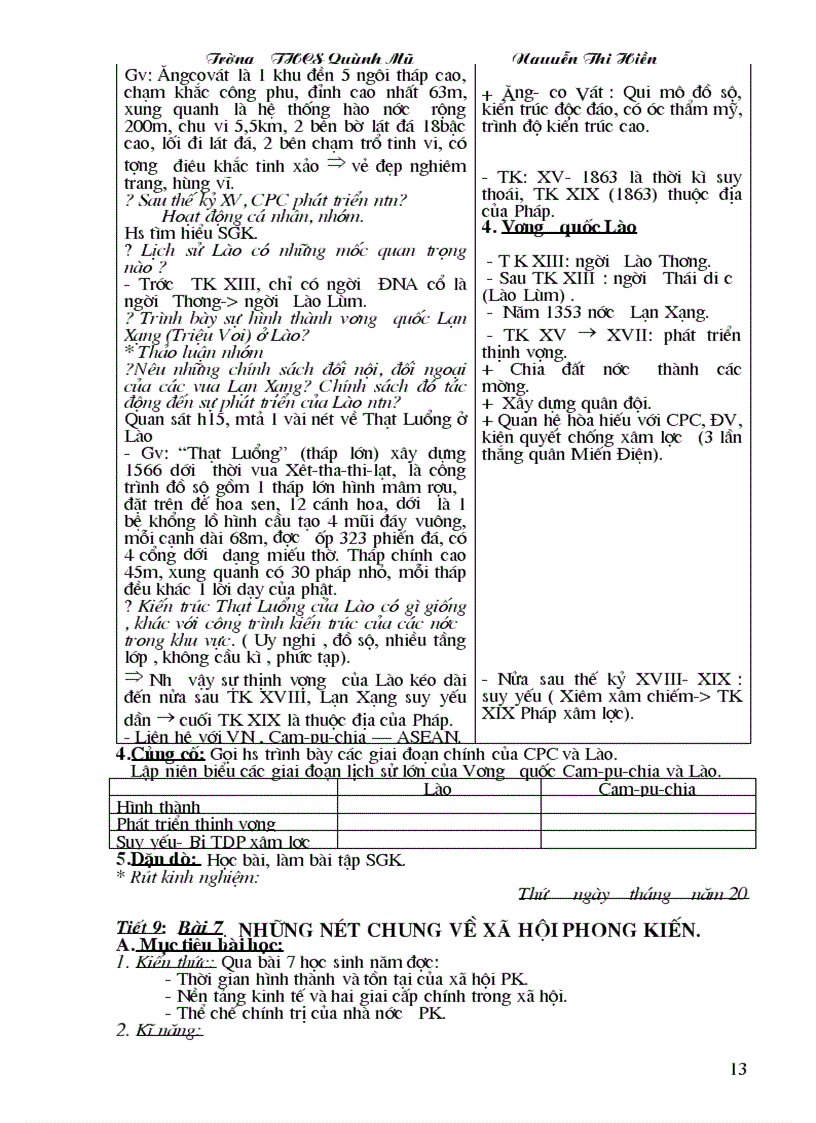 image for page Su7 chuan mau