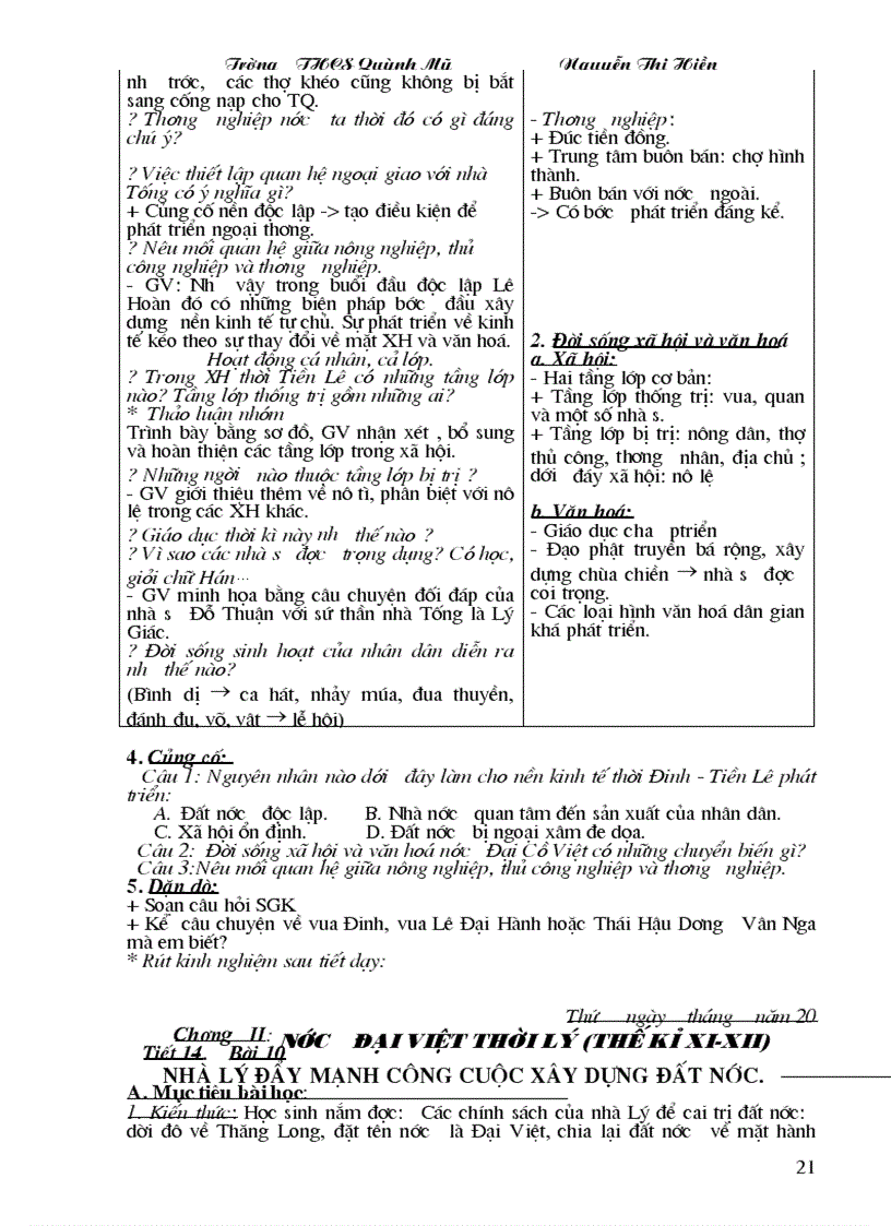 image for page Su7 chuan mau