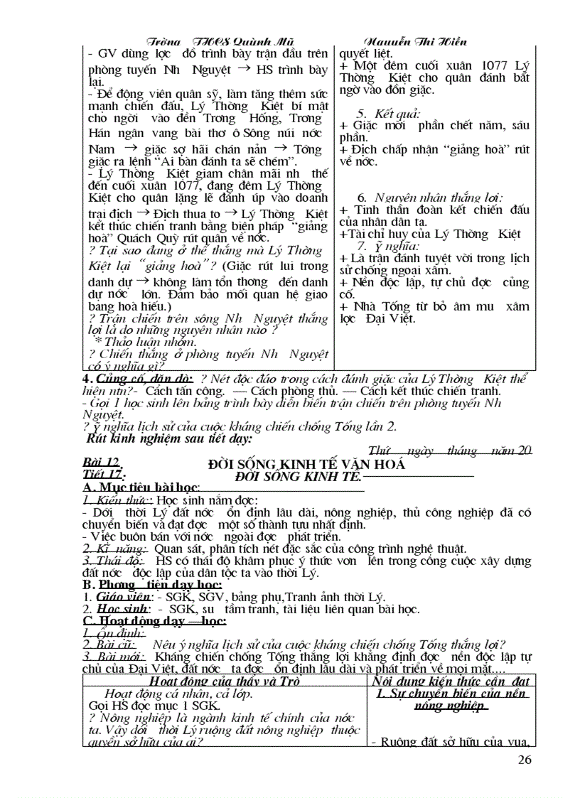 image for page Su7 chuan mau