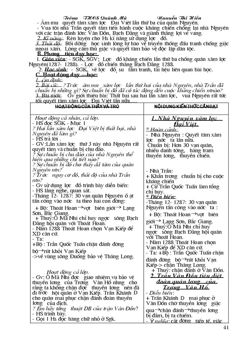 image for page Su7 chuan mau