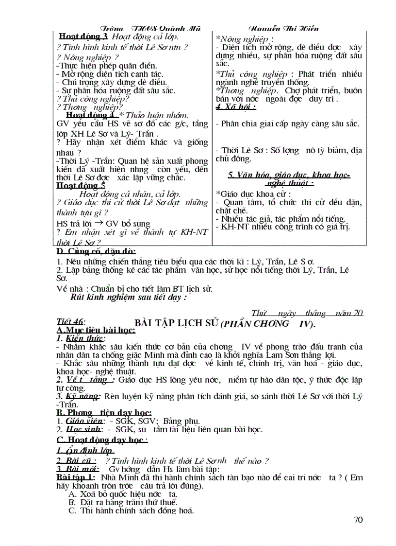 image for page Su7 chuan mau