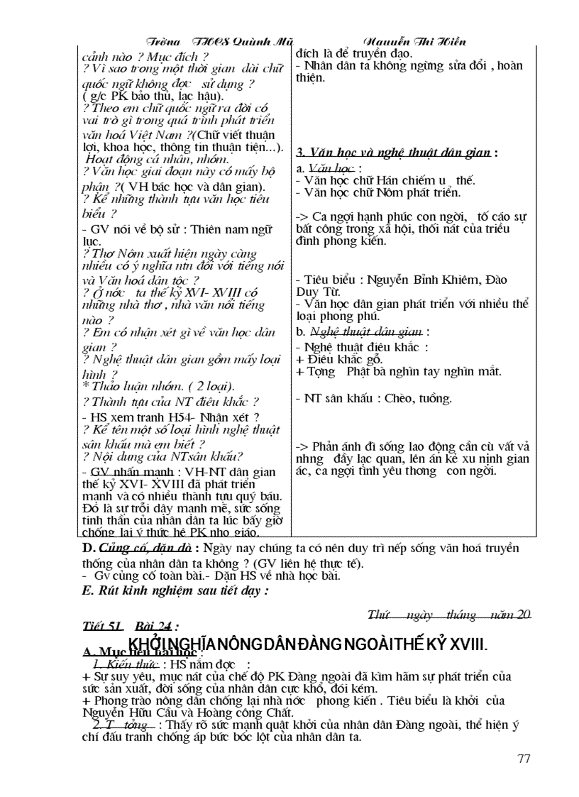 image for page Su7 chuan mau