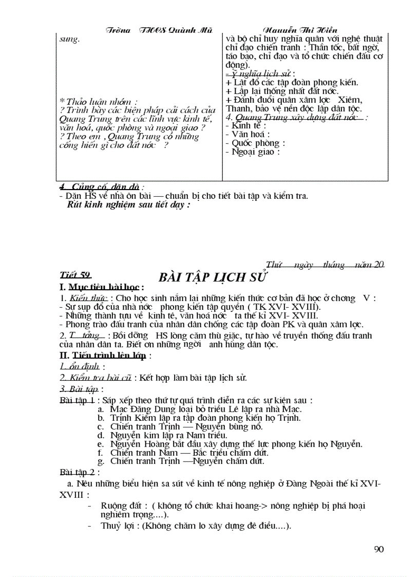 image for page Su7 chuan mau