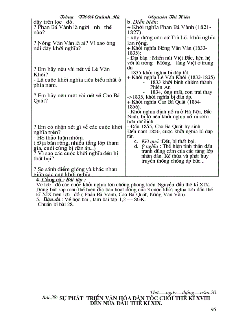 image for page Su7 chuan mau