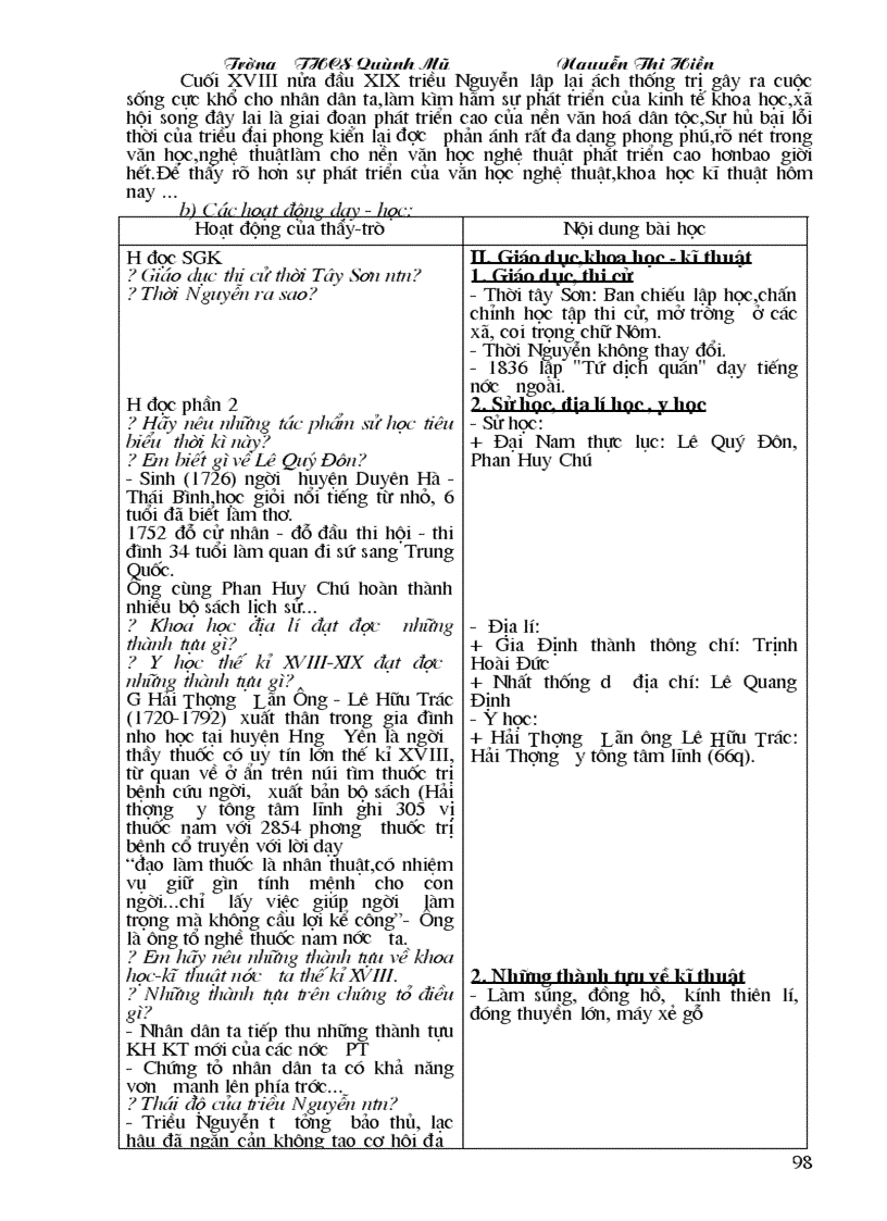 image for page Su7 chuan mau