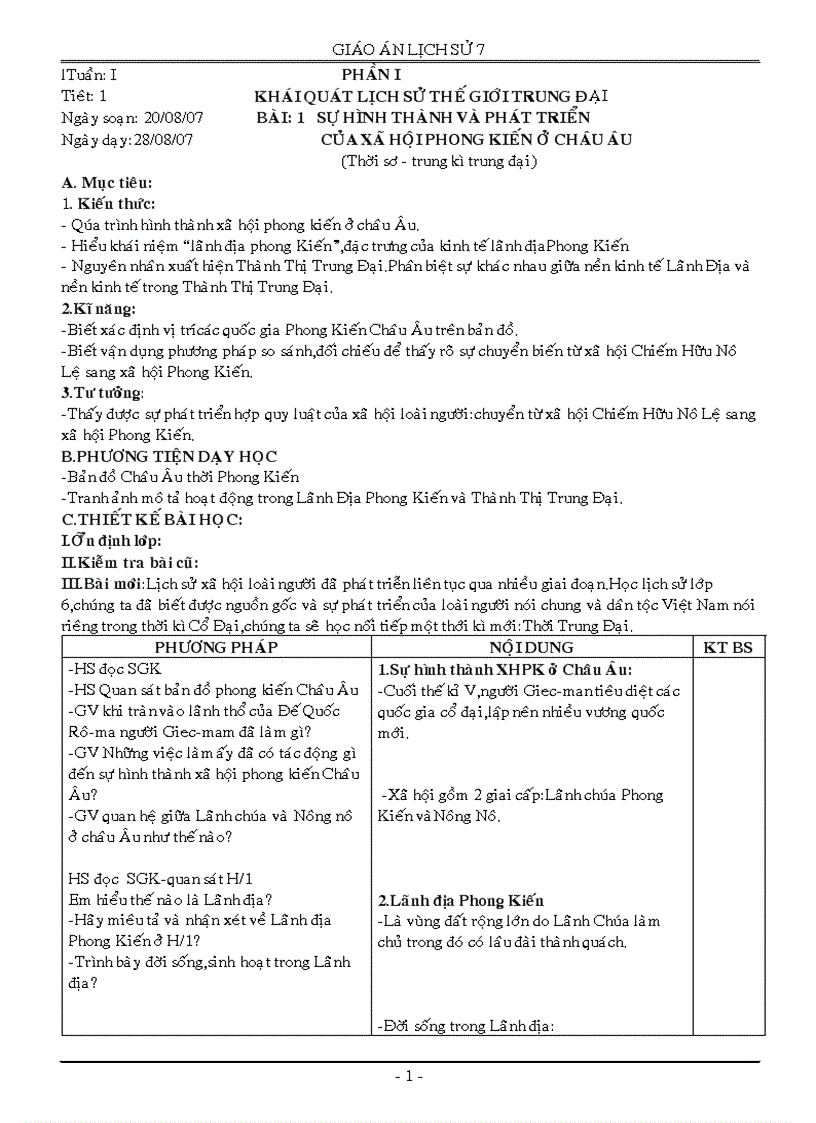 image for page Tập I