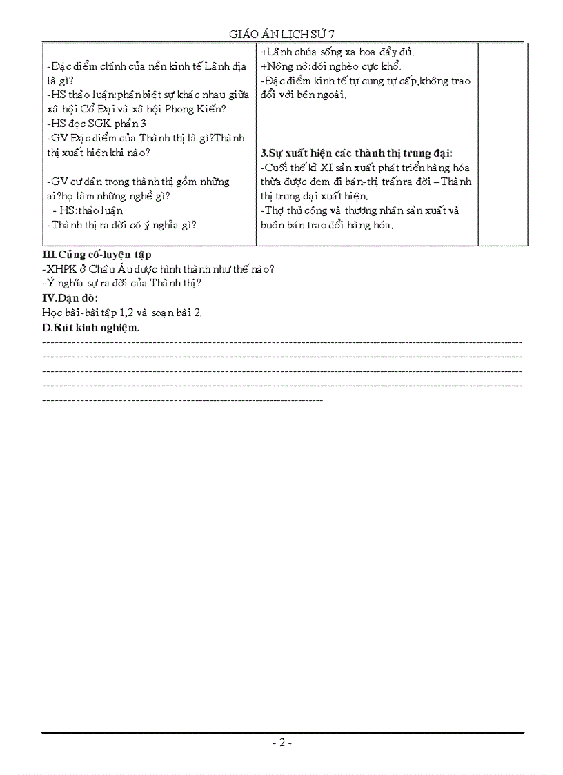 image for page Tập I