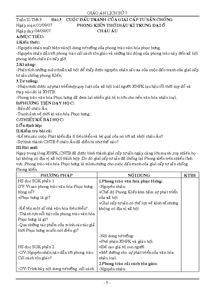 image for page Tập I