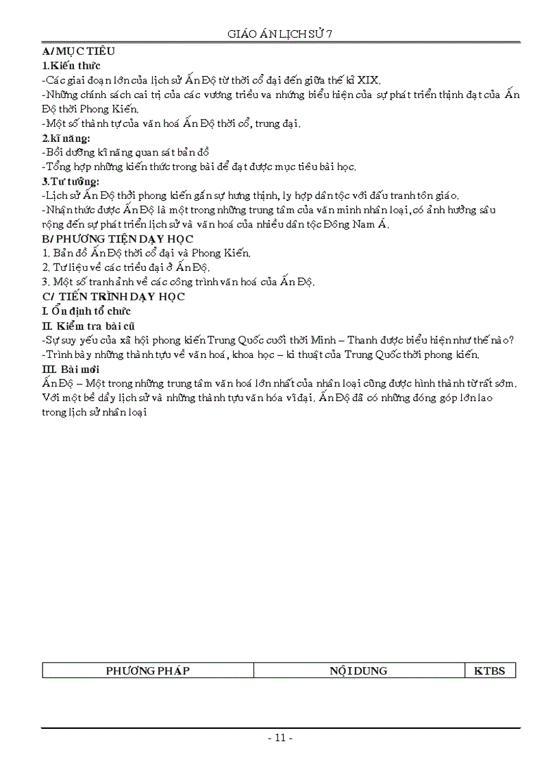 image for page Tập I