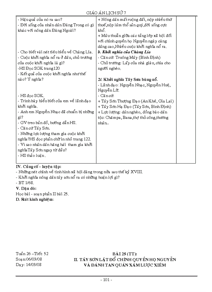 image for page Tập I