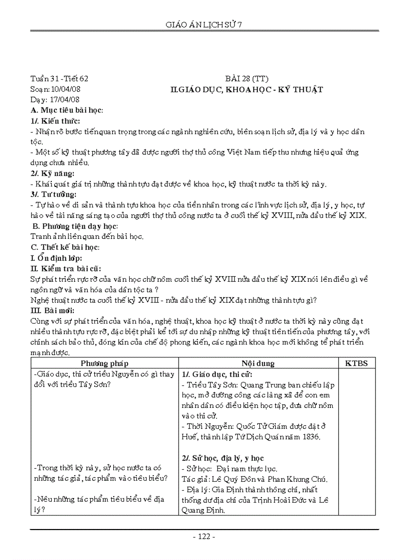 image for page Tập I