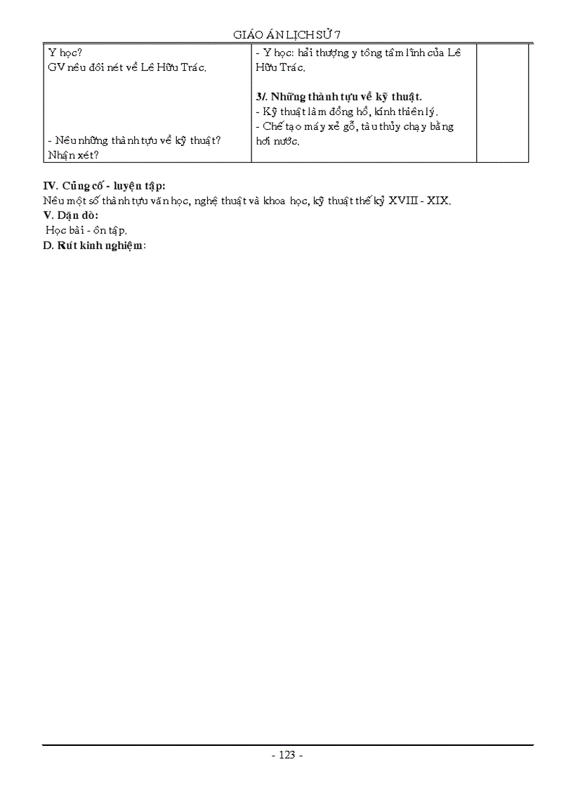 image for page Tập I