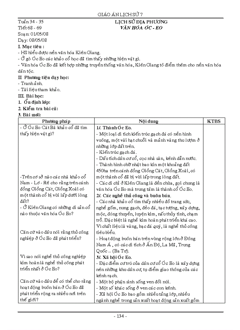 image for page Tập I